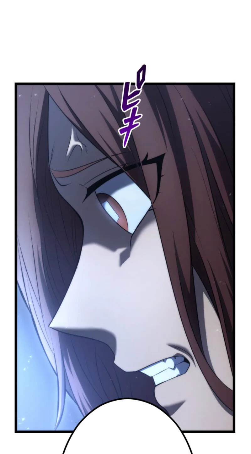 Shinigami no Kikan ~Assassin~ Chapter 25 page 53