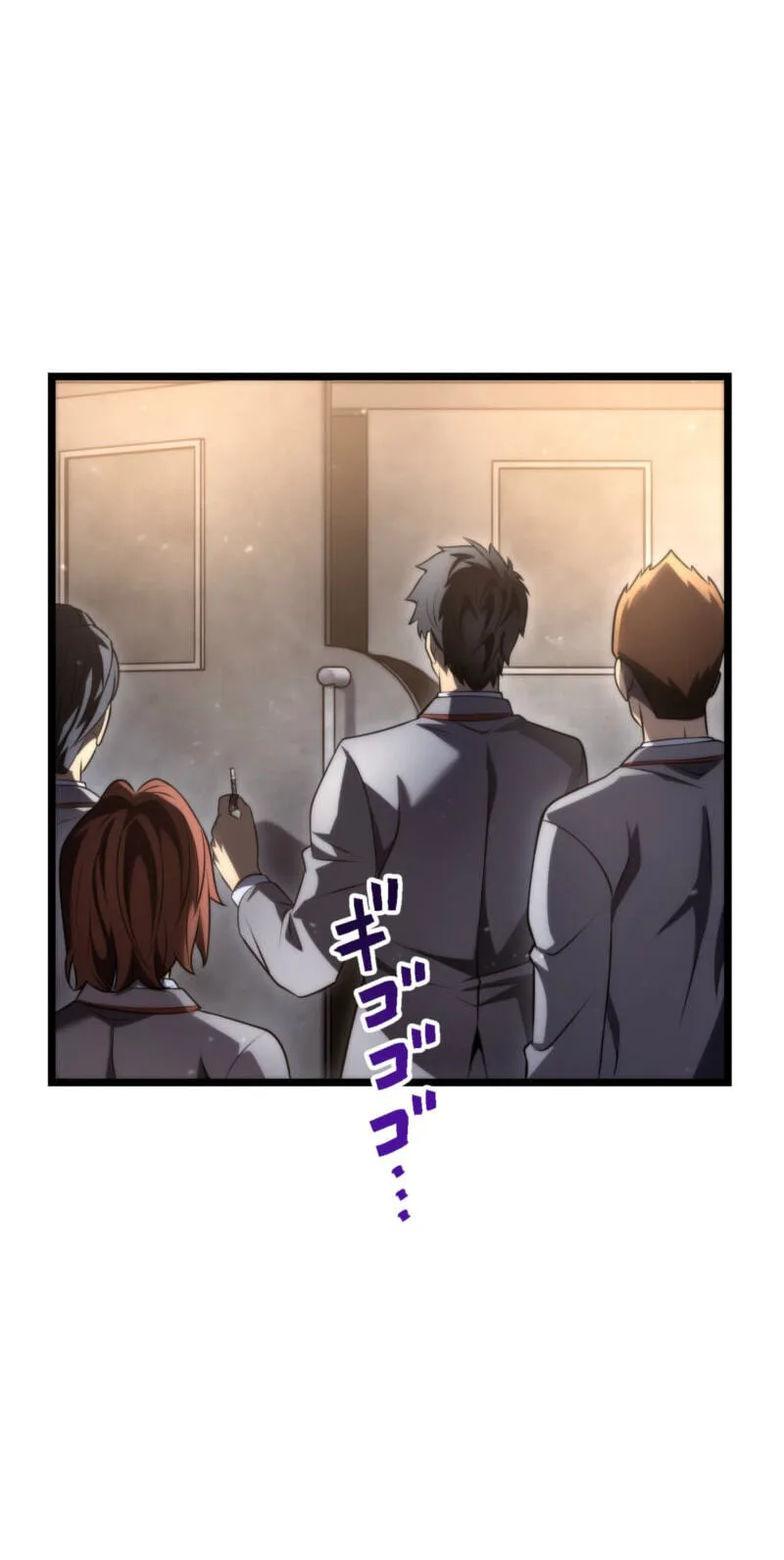 Shinigami no Kikan ~Assassin~ Chapter 25 page 68