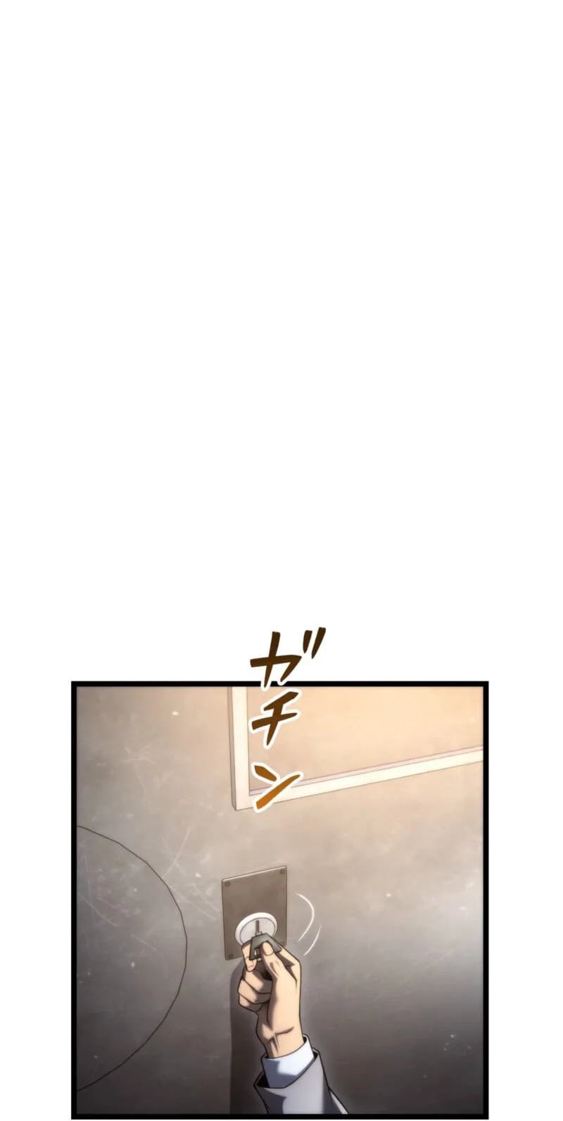 Shinigami no Kikan ~Assassin~ Chapter 25 page 67