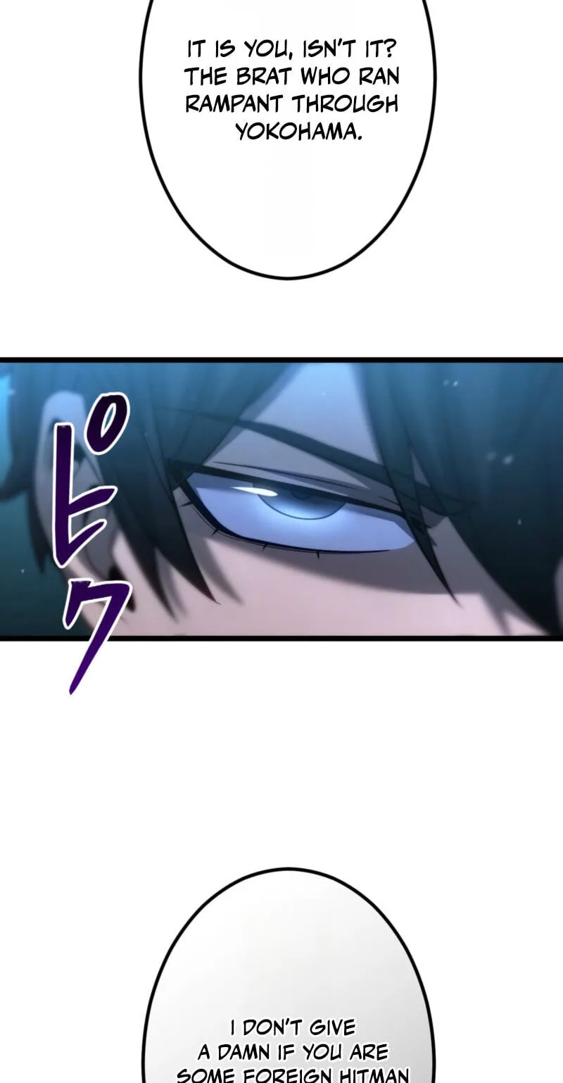 Shinigami no Kikan ~Assassin~ Chapter 26 page 94
