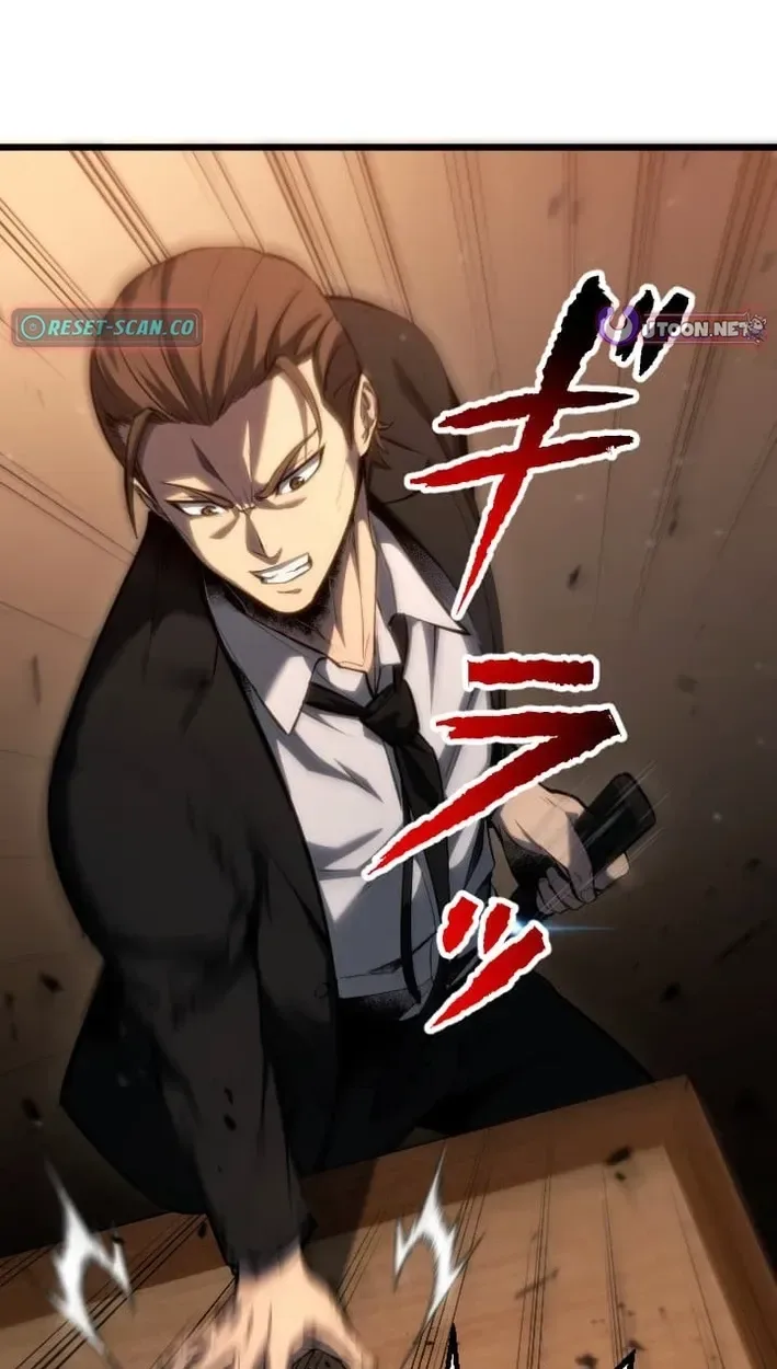 Shinigami no Kikan ~Assassin~ Chapter 3 page 63