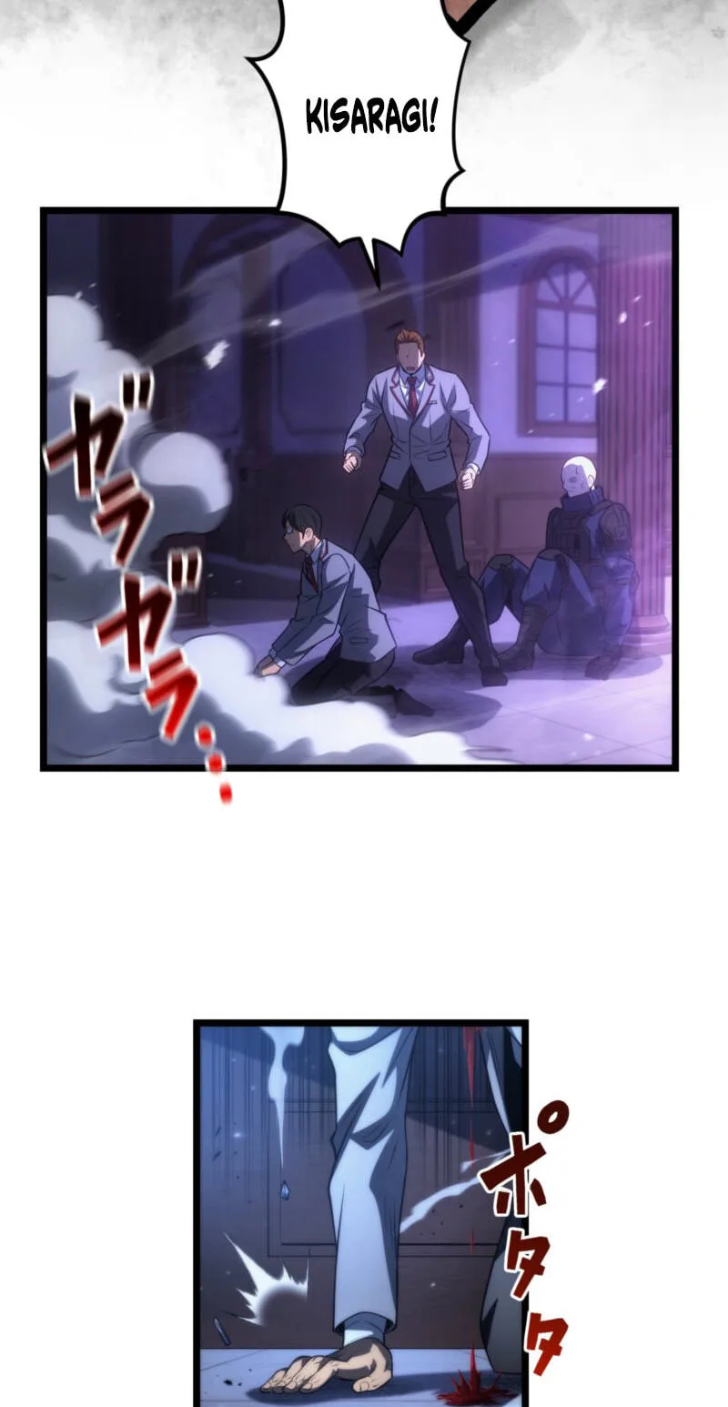 Shinigami no Kikan ~Assassin~ Chapter 30 page 92
