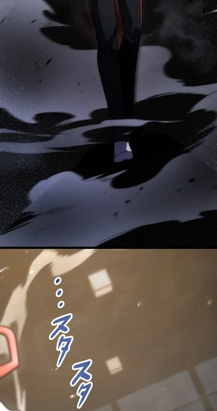 Shinigami no Kikan ~Assassin~ Chapter 5 page 8