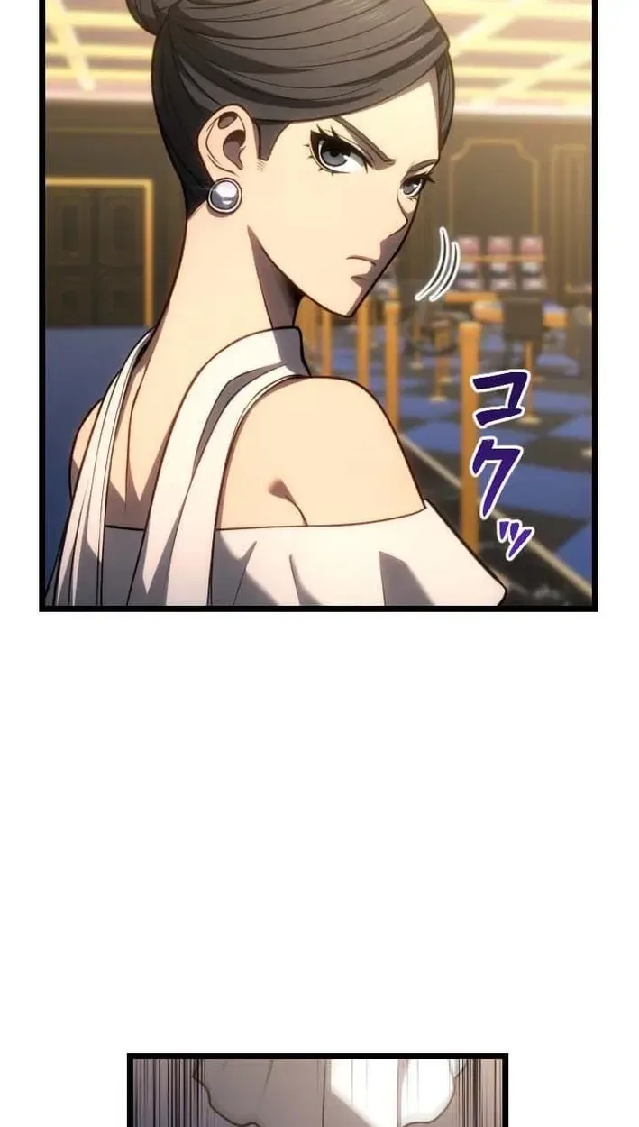 Shinigami no Kikan ~Assassin~ Chapter 8 page 47