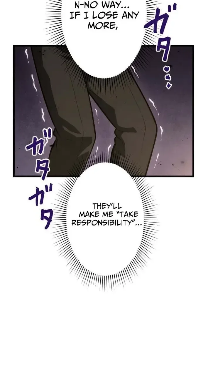 Shinigami no Kikan ~Assassin~ Chapter 9 page 24