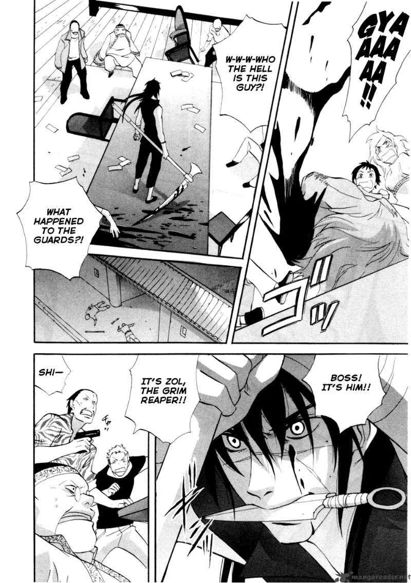 Shinigami of the East Chapter 1 page 12