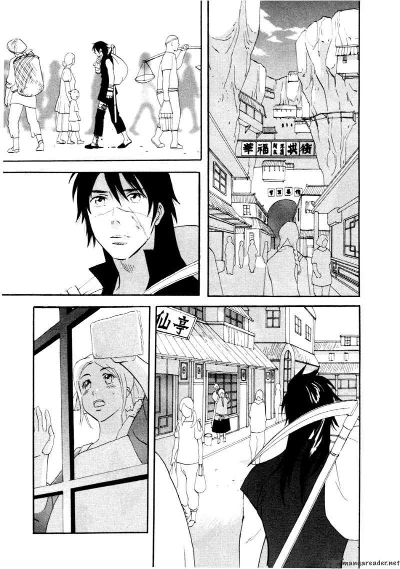 Shinigami of the East Chapter 1 page 25