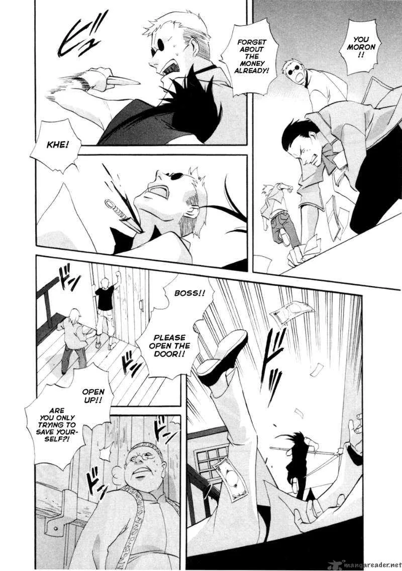 Shinigami of the East Chapter 1 page 14