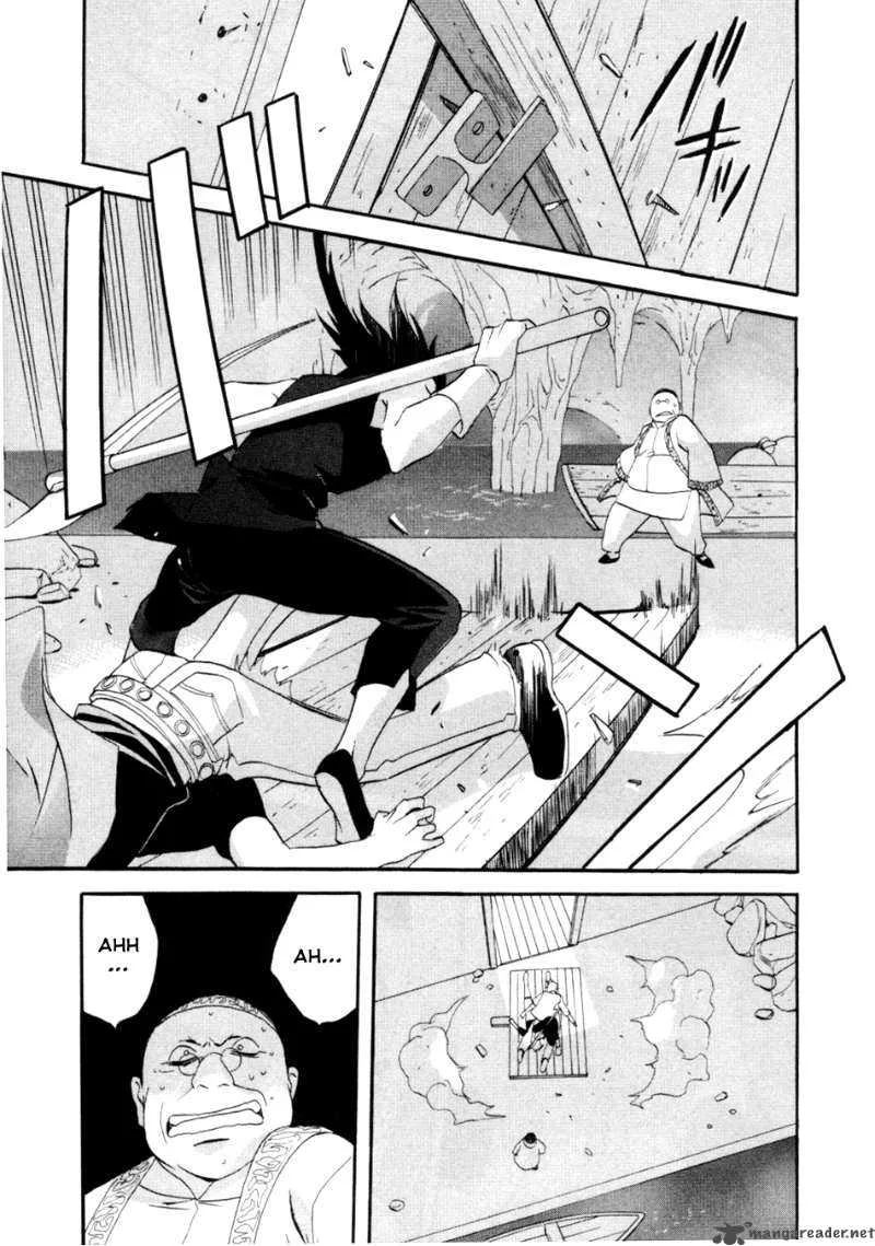 Shinigami of the East Chapter 1 page 17