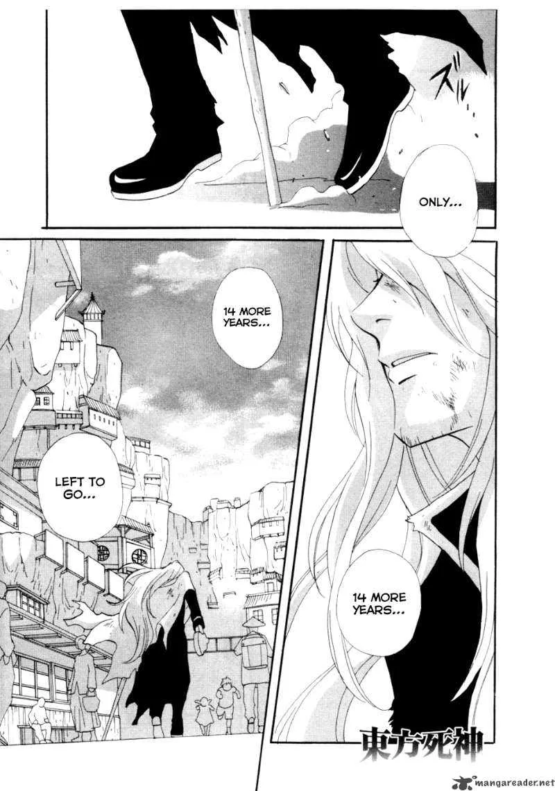 Shinigami of the East Chapter 1 page 7