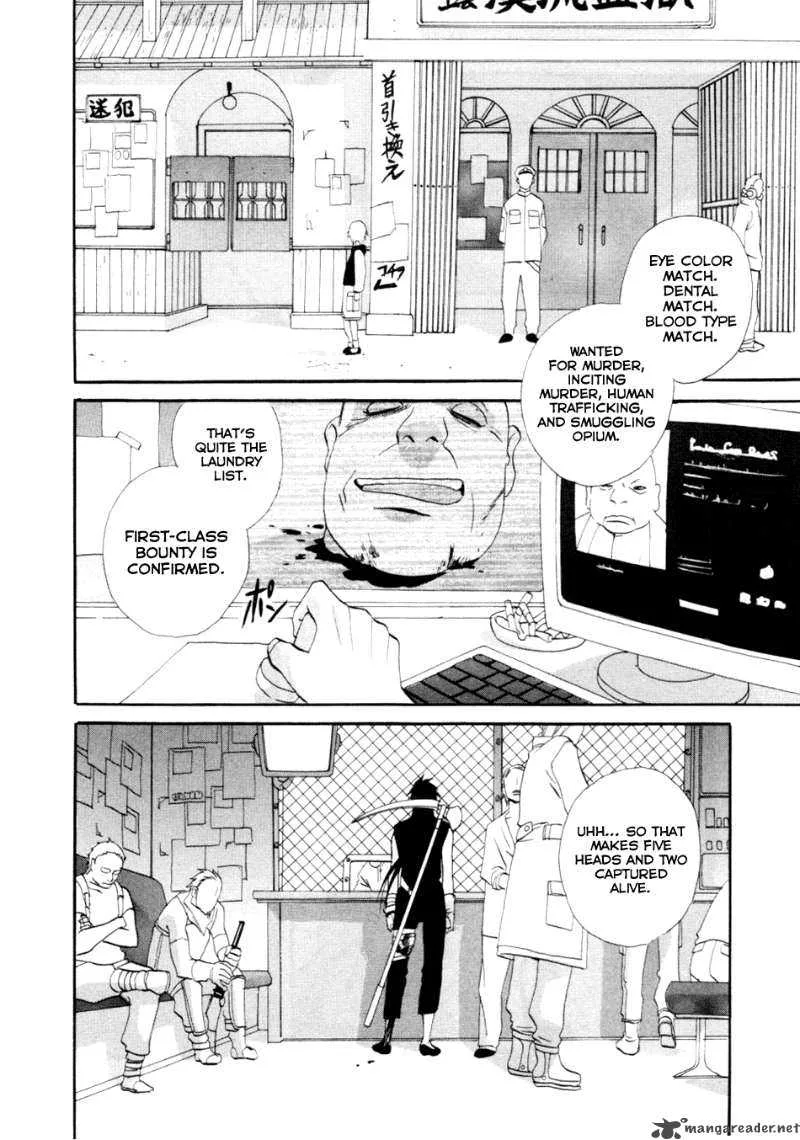Shinigami of the East Chapter 1 page 22