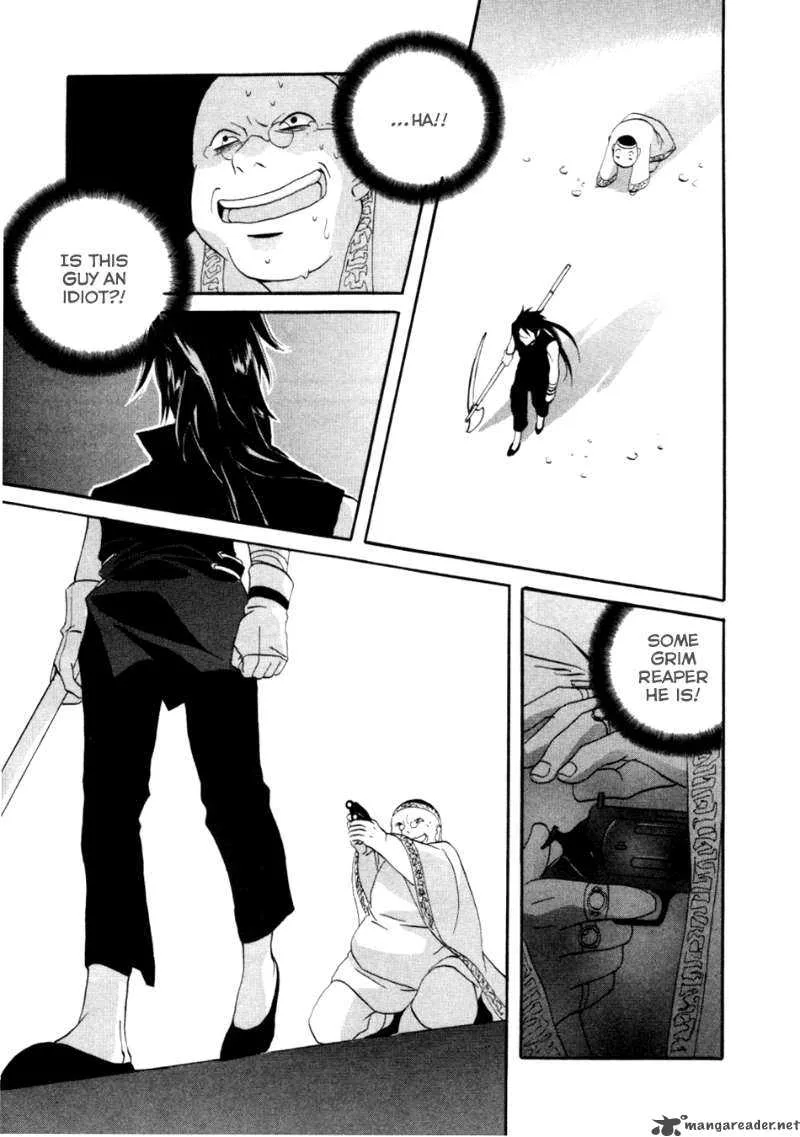 Shinigami of the East Chapter 1 page 21