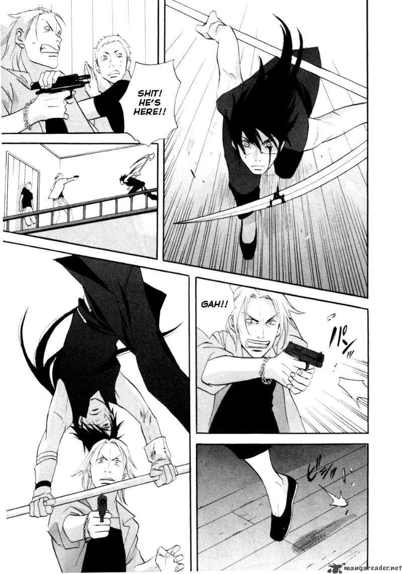 Shinigami of the East Chapter 1 page 15