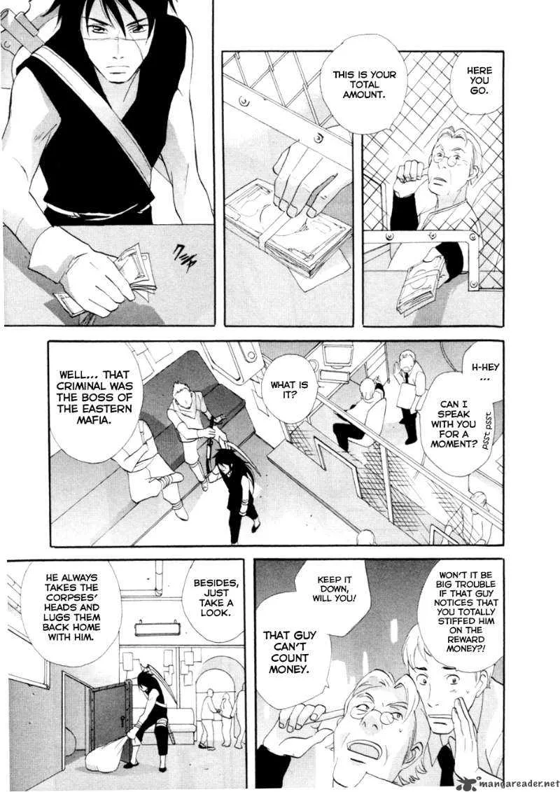 Shinigami of the East Chapter 1 page 23