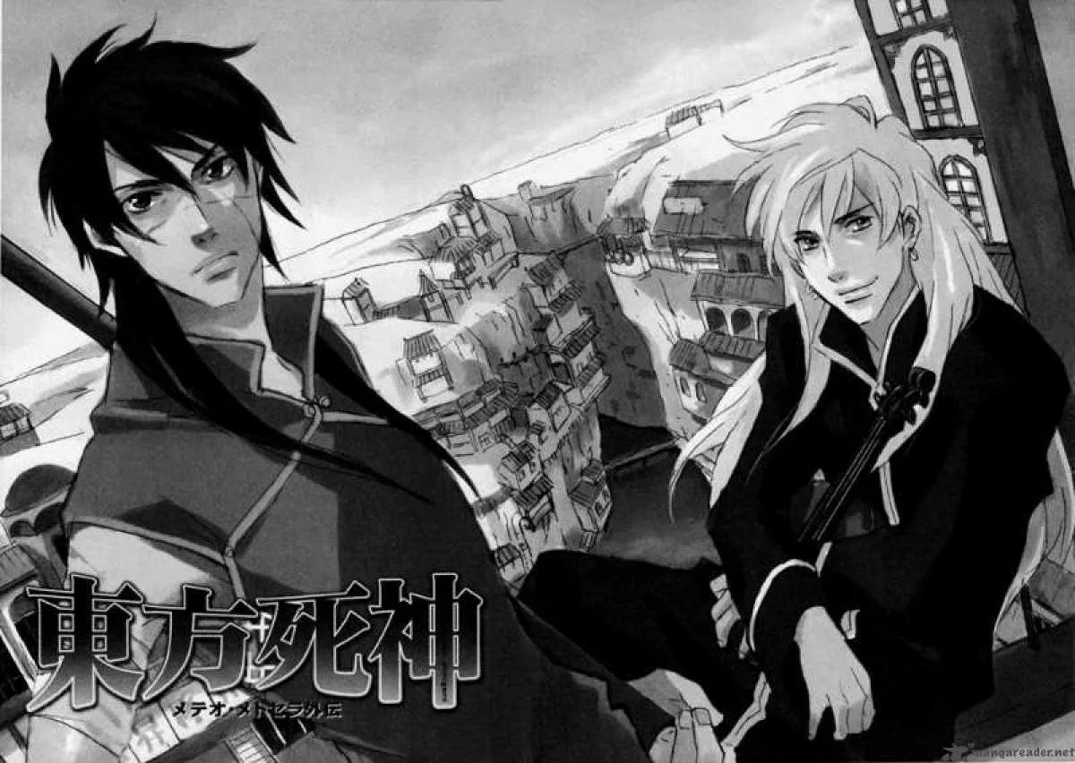 Shinigami of the East Chapter 1 page 32