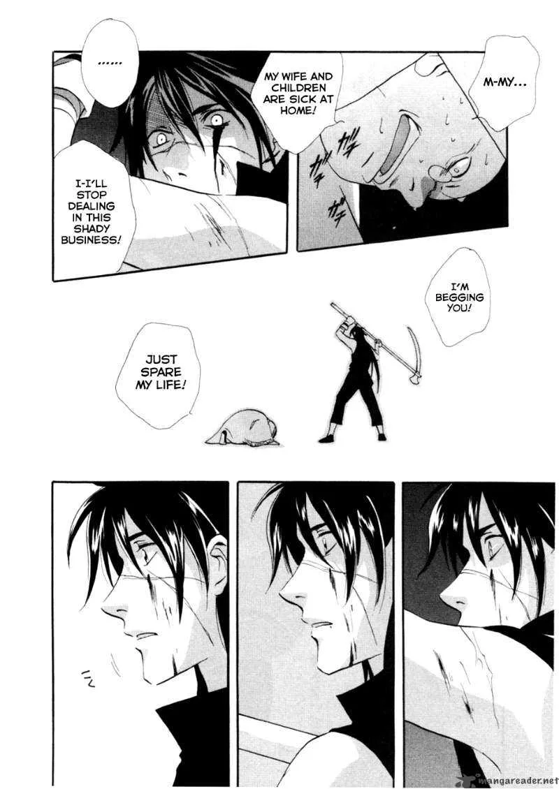 Shinigami of the East Chapter 1 page 20