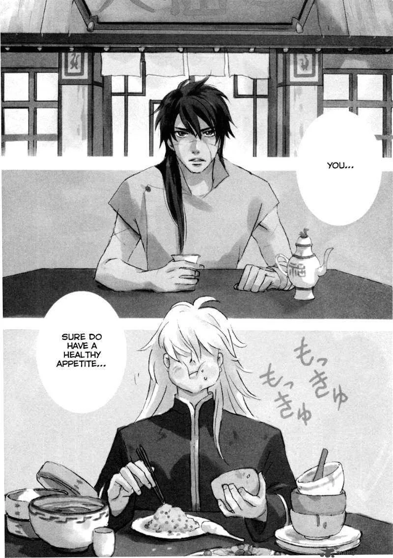 Shinigami of the East Chapter 1 page 33