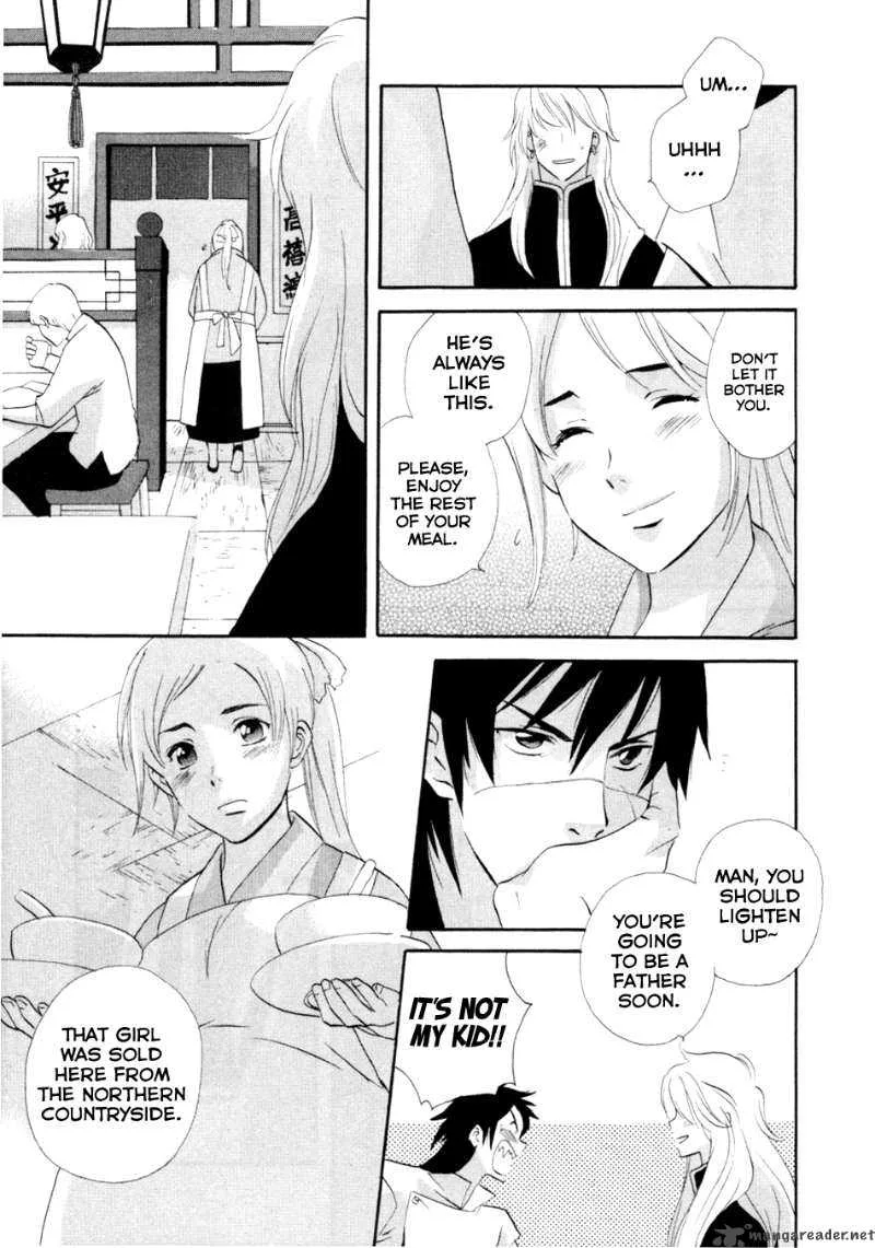 Shinigami of the East Chapter 1 page 38