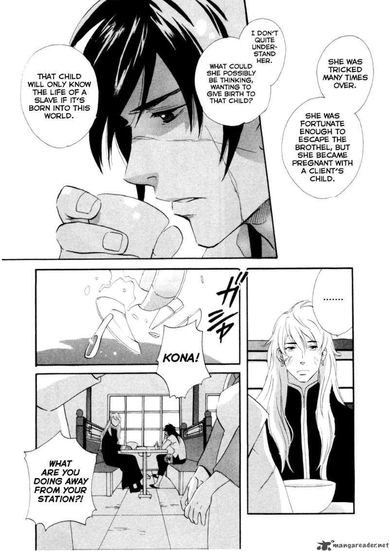 Shinigami of the East Chapter 1 page 39