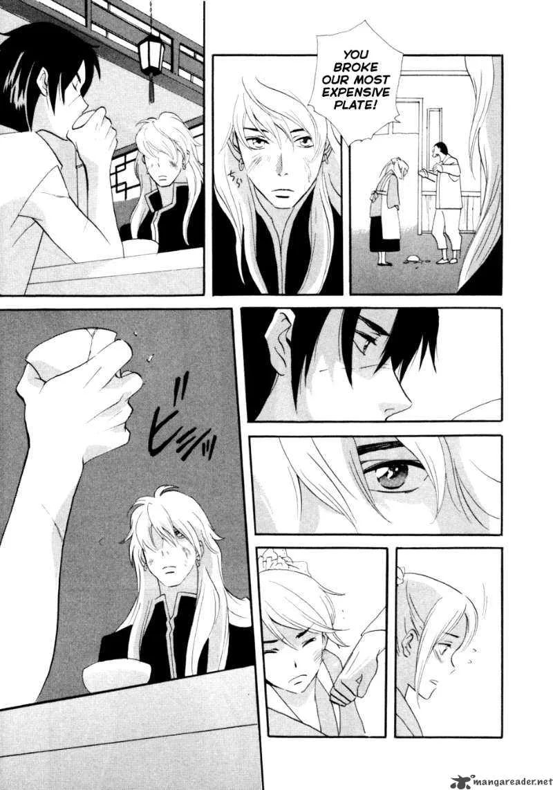 Shinigami of the East Chapter 1 page 40