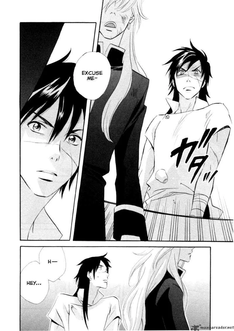 Shinigami of the East Chapter 1 page 41