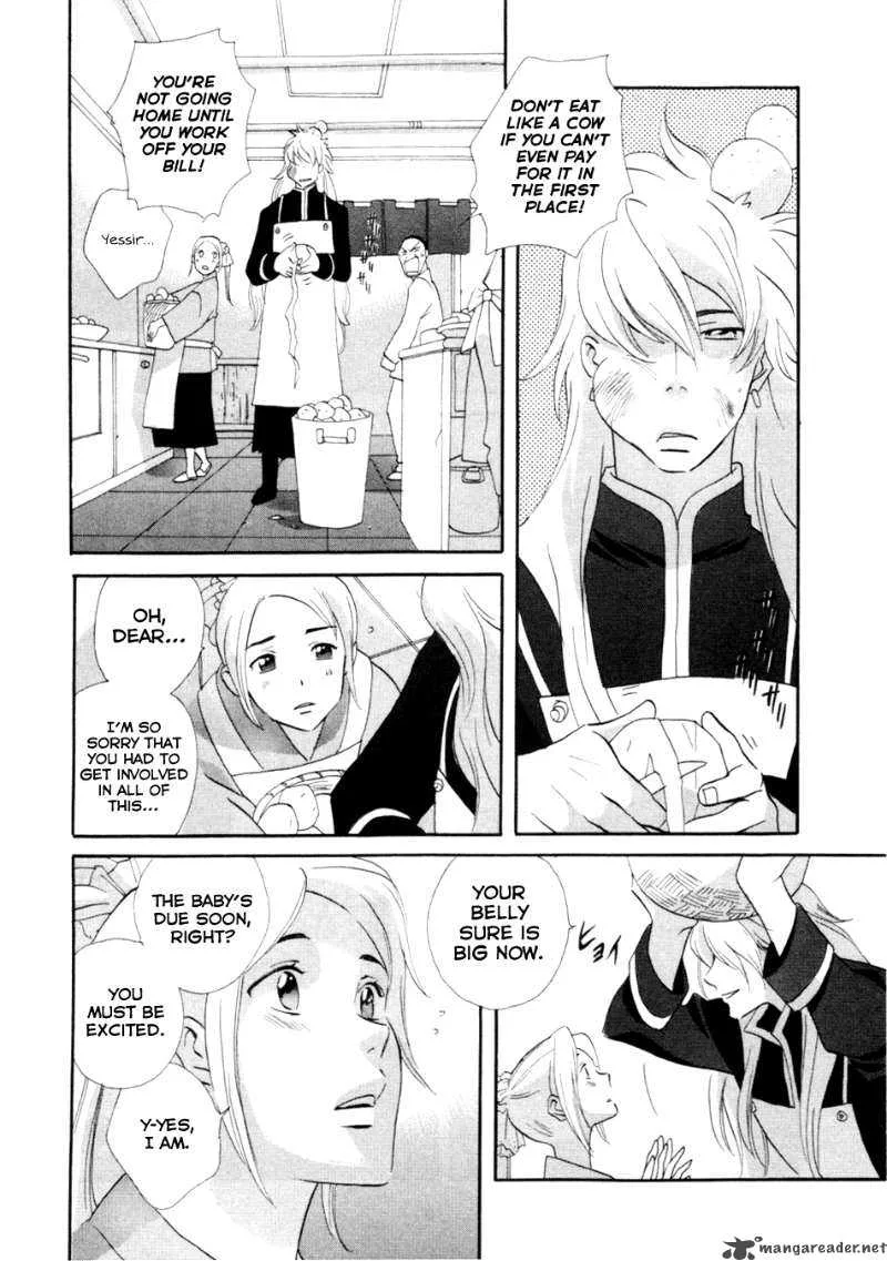 Shinigami of the East Chapter 1 page 43