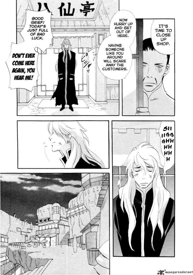 Shinigami of the East Chapter 1 page 46