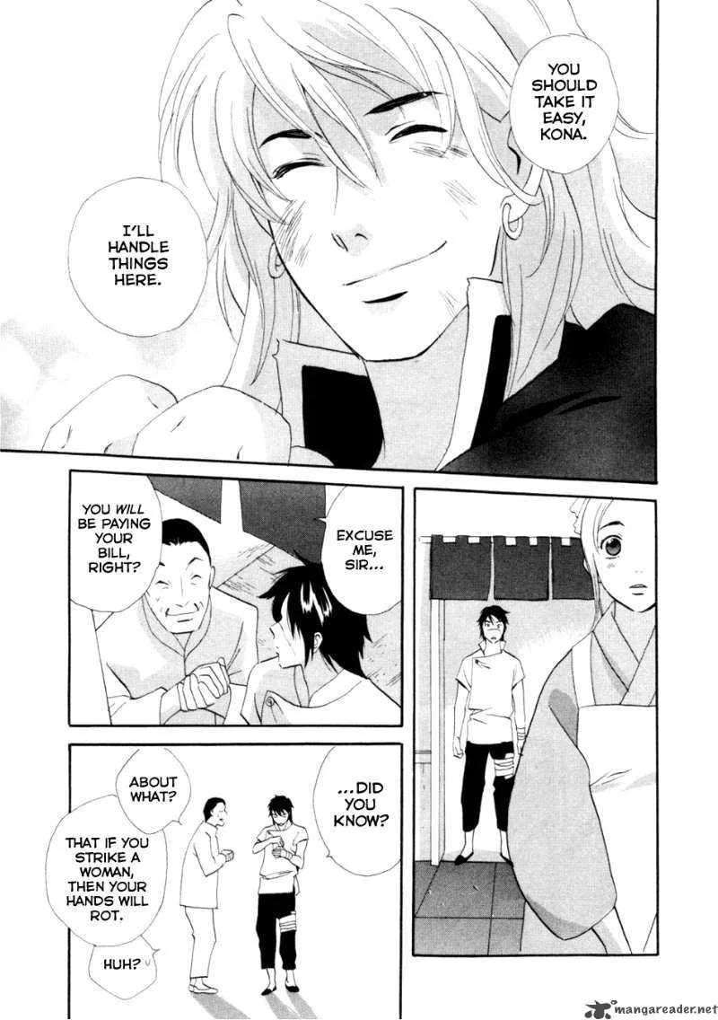 Shinigami of the East Chapter 1 page 44