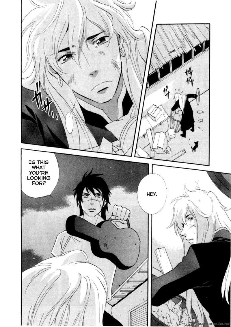 Shinigami of the East Chapter 1 page 47