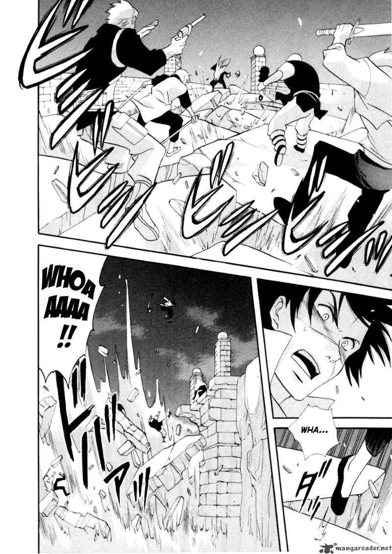 Shinigami of the East Chapter 1 page 65