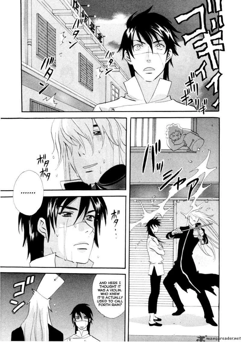 Shinigami of the East Chapter 1 page 50