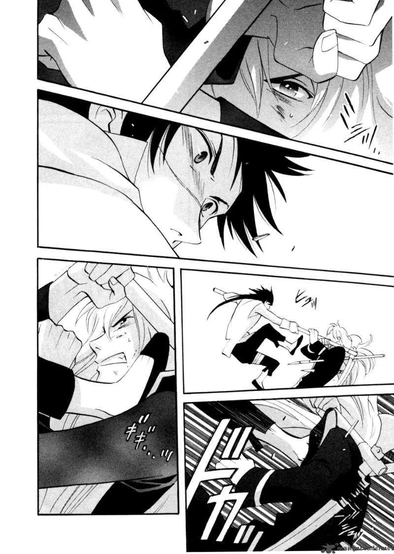 Shinigami of the East Chapter 1 page 67