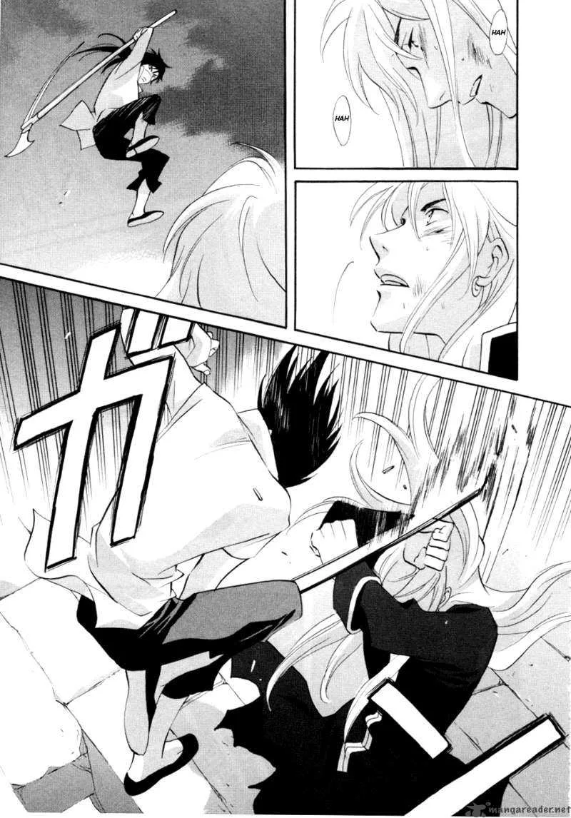 Shinigami of the East Chapter 1 page 66