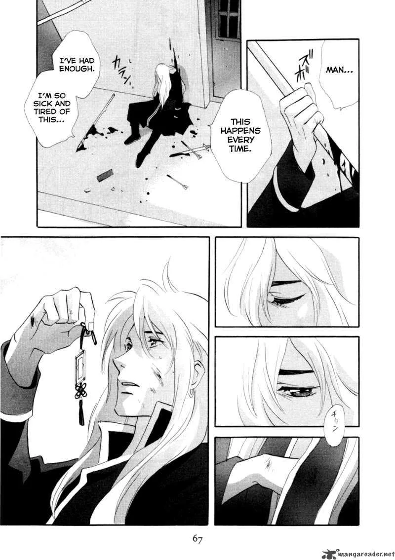 Shinigami of the East Chapter 1 page 70