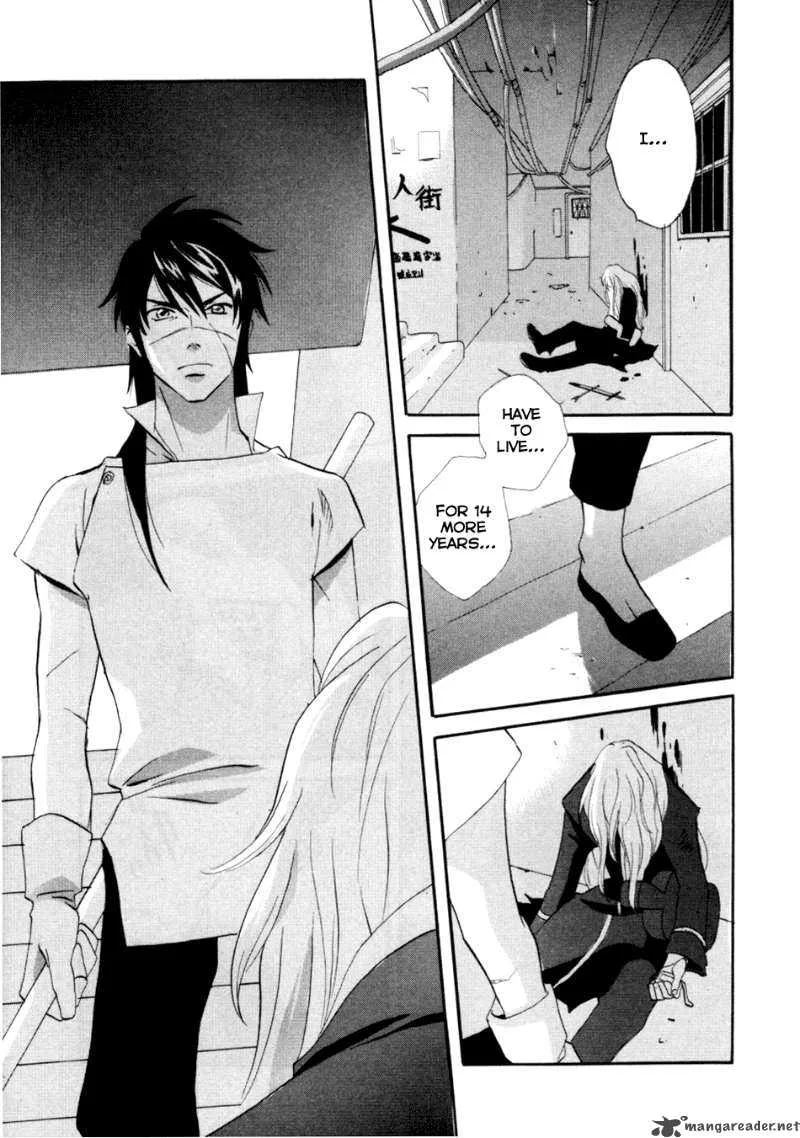 Shinigami of the East Chapter 1 page 72