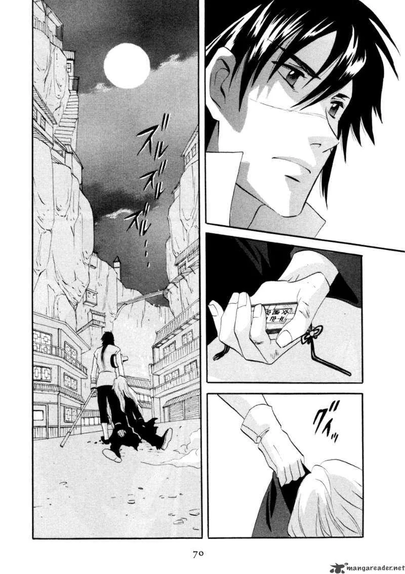 Shinigami of the East Chapter 1 page 73
