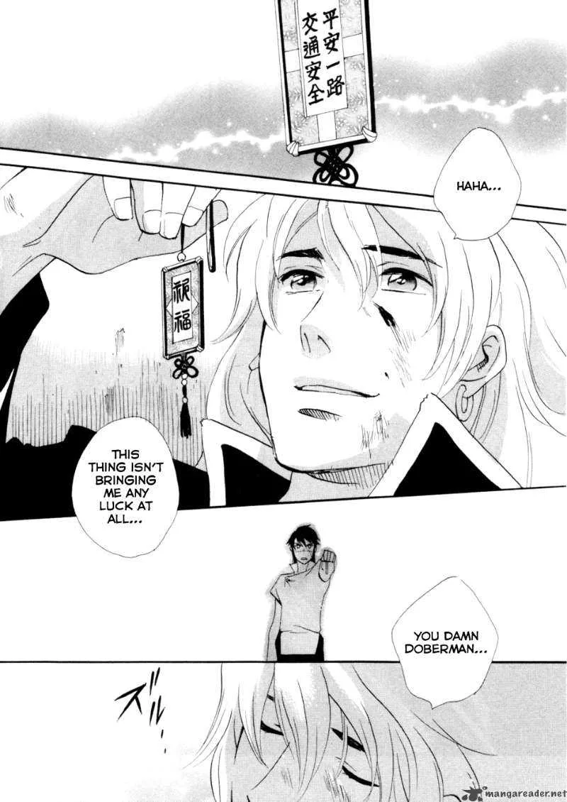 Shinigami of the East Chapter 1 page 71