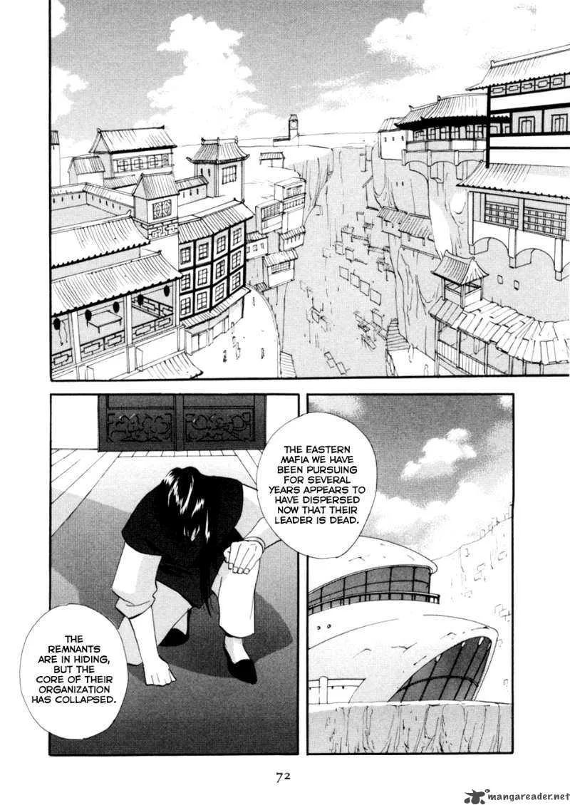 Shinigami of the East Chapter 1 page 75