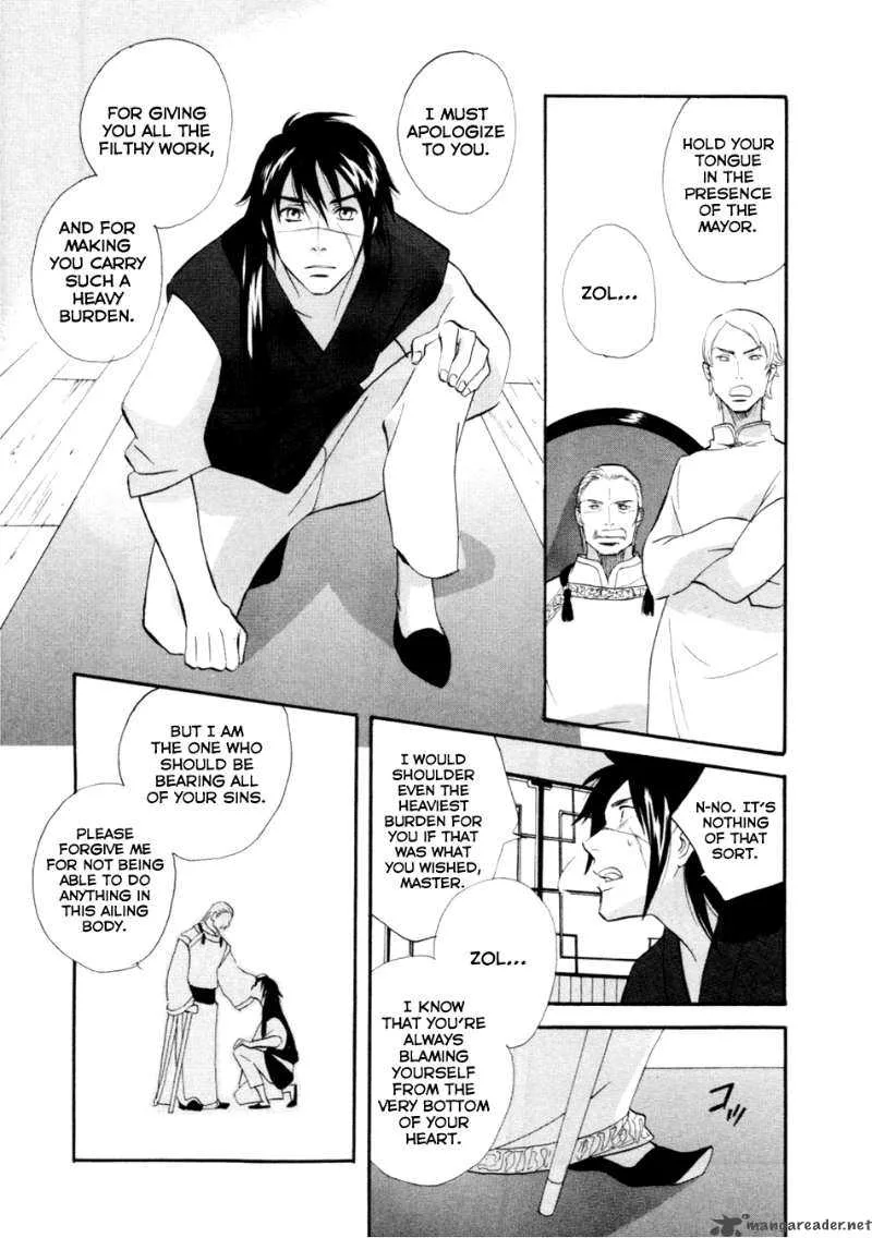 Shinigami of the East Chapter 1 page 78
