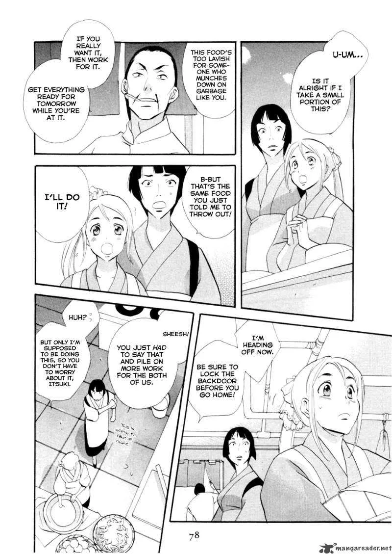 Shinigami of the East Chapter 1 page 81