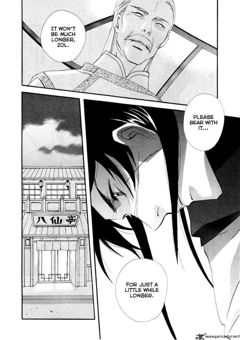 Shinigami of the East Chapter 1 page 79