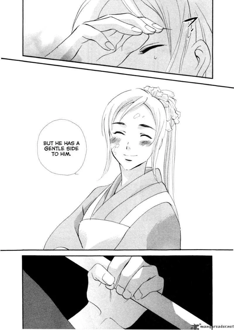 Shinigami of the East Chapter 1 page 83