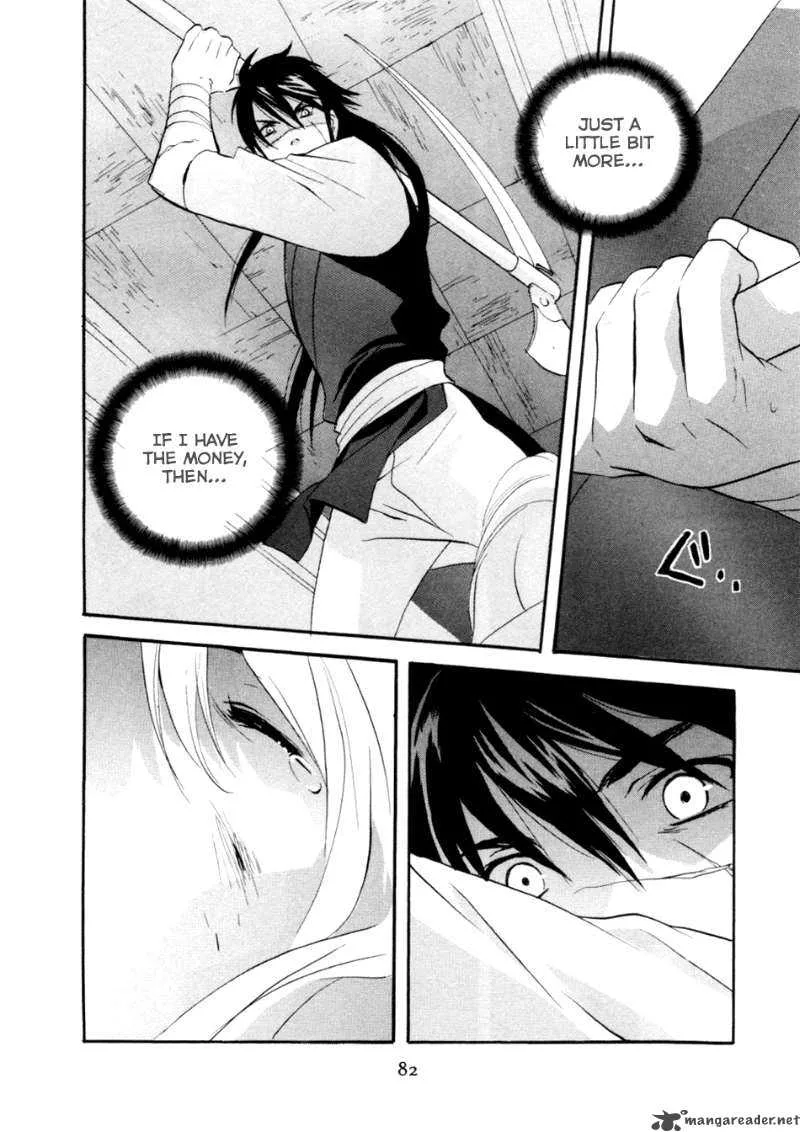 Shinigami of the East Chapter 1 page 85