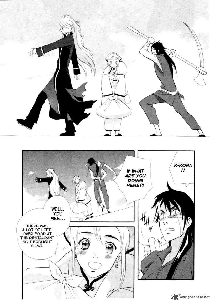 Shinigami of the East Chapter 1 page 93