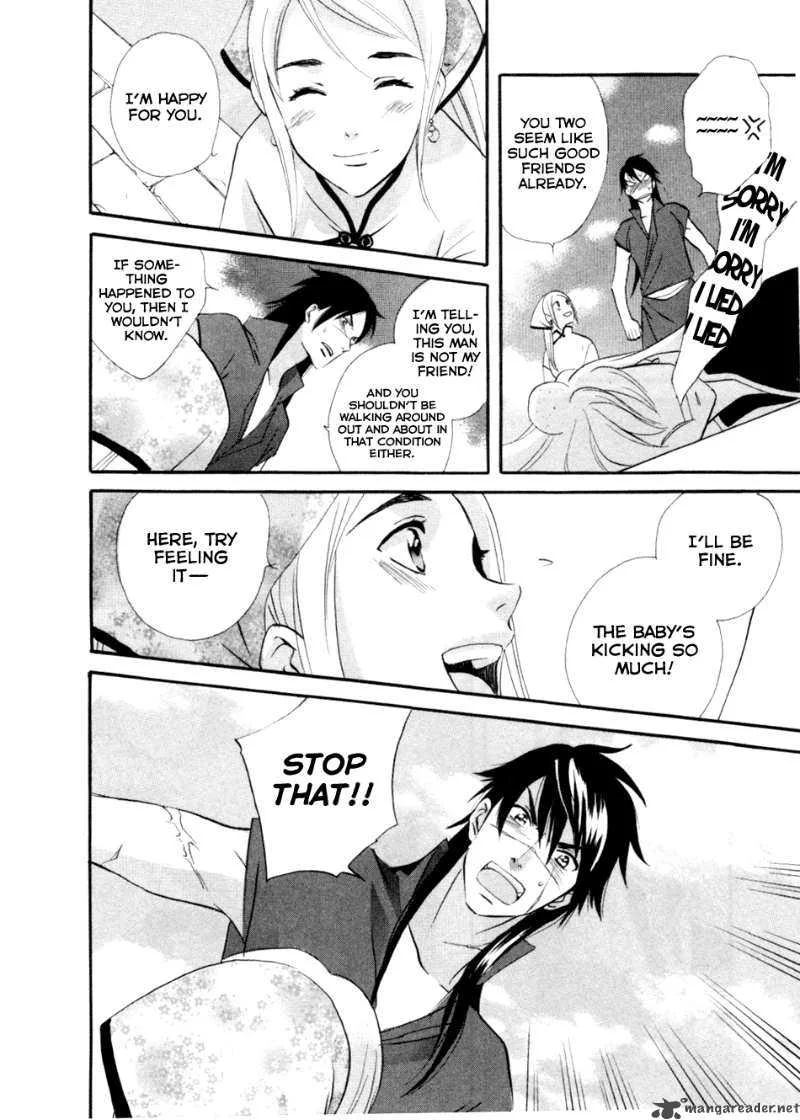 Shinigami of the East Chapter 1 page 95