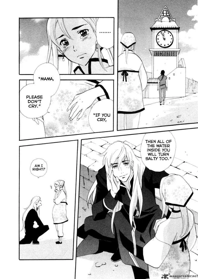 Shinigami of the East Chapter 1 page 99
