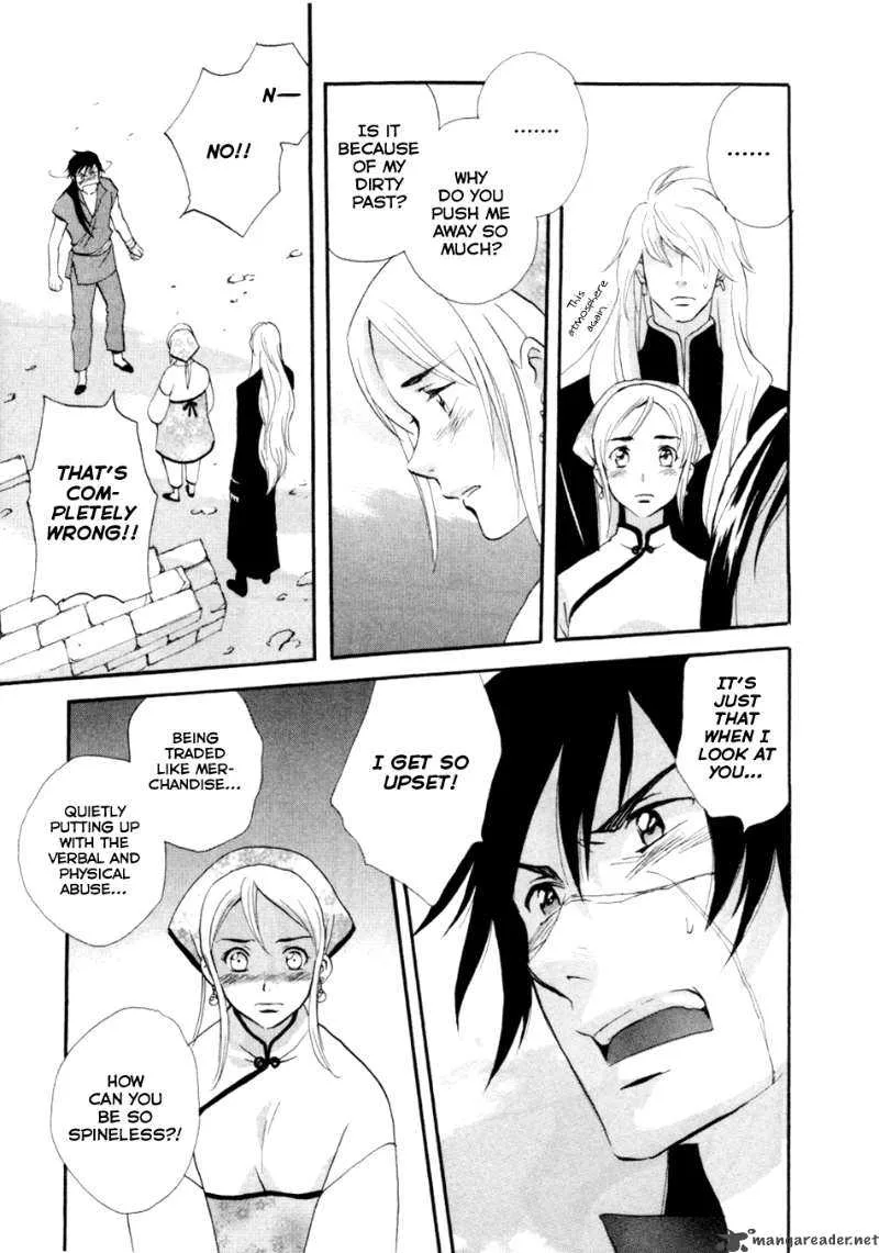 Shinigami of the East Chapter 1 page 96