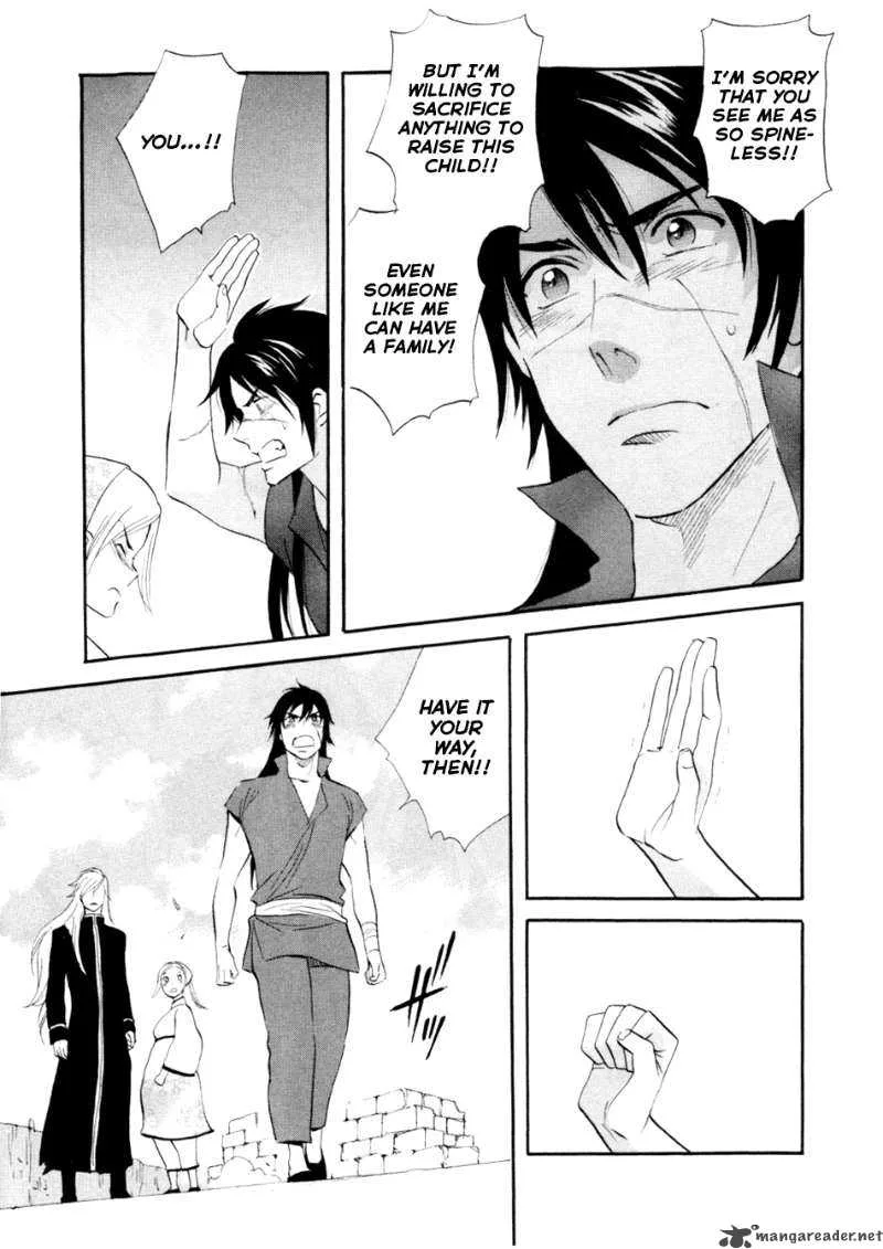 Shinigami of the East Chapter 1 page 98