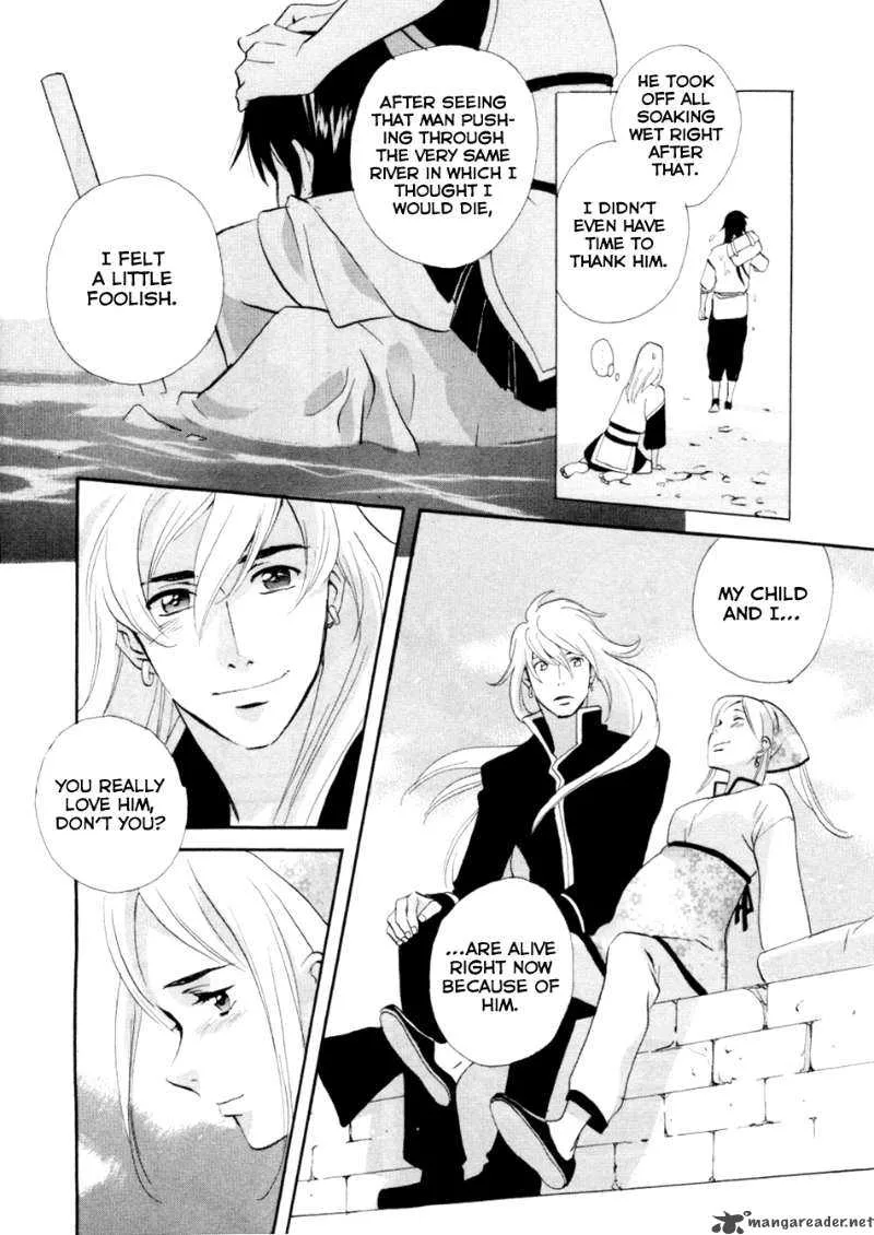 Shinigami of the East Chapter 1 page 101