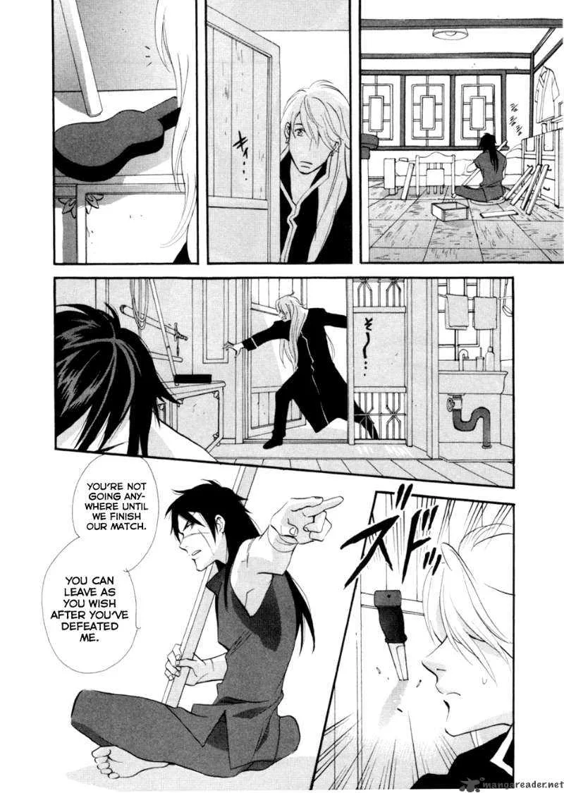 Shinigami of the East Chapter 1 page 103